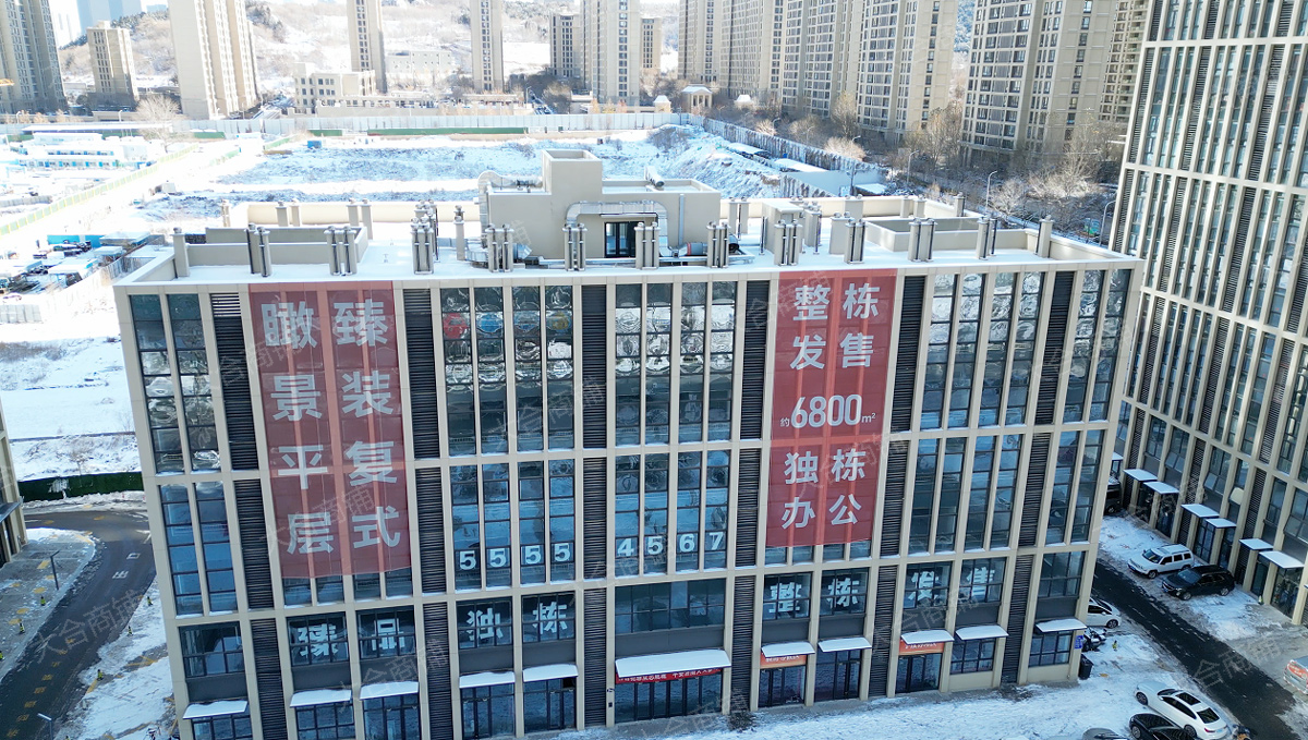 历下区 CBD独栋 1.4亿 6800㎡ 沿街独栋