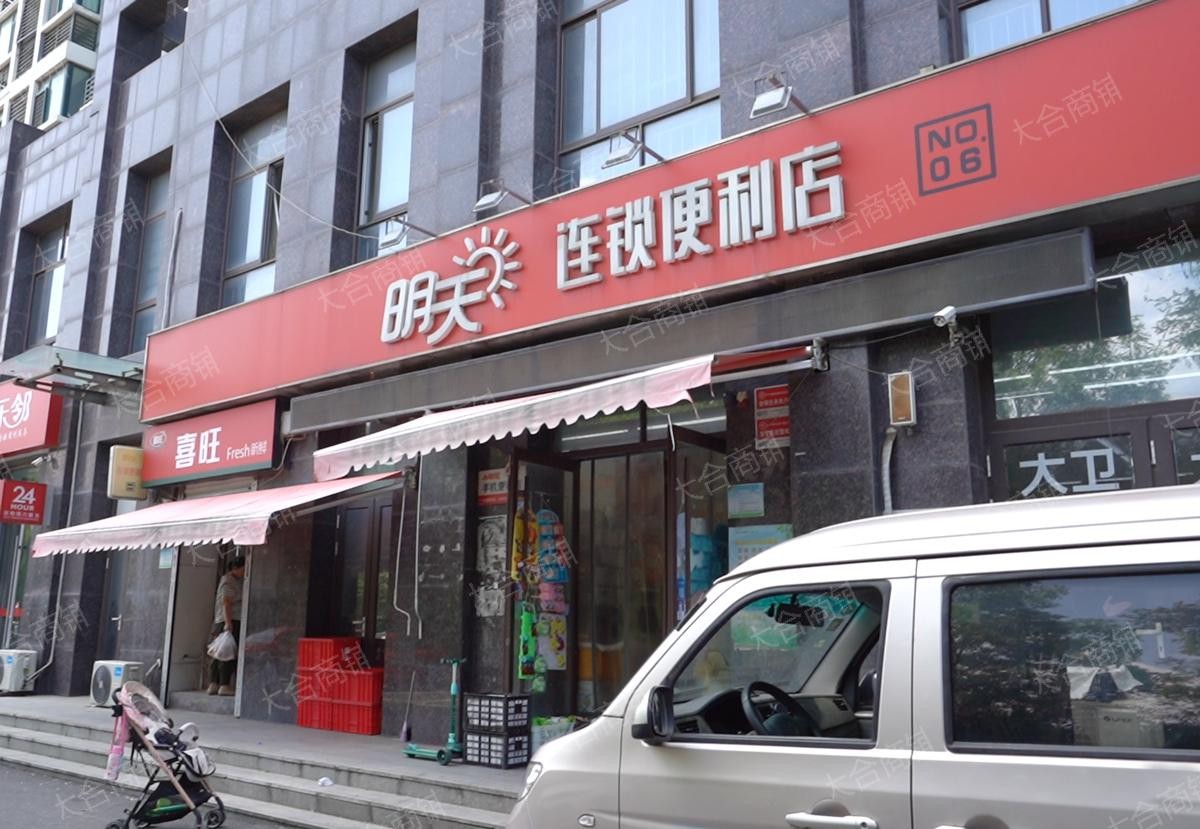 槐荫区 凯旋新城  社区底商 一拖二 261㎡ 460万
