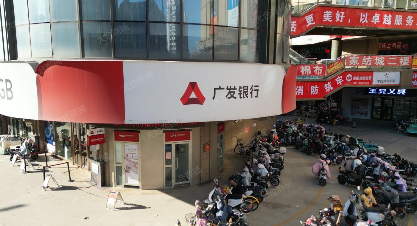 槐荫区 西市场 写字楼底商 一拖二 400㎡ 1200万
