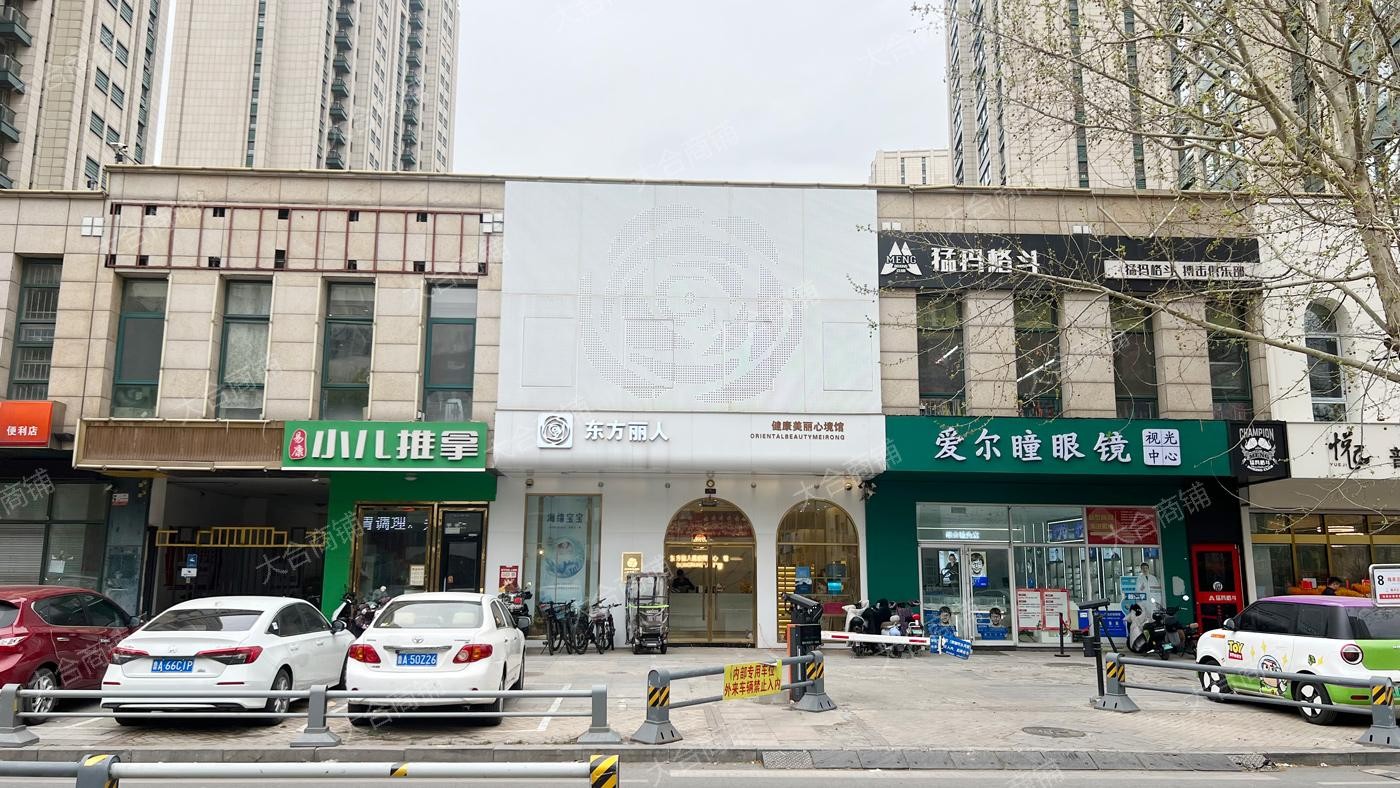 市中区 经四路万达 社区底商 一拖二 270平米 640万