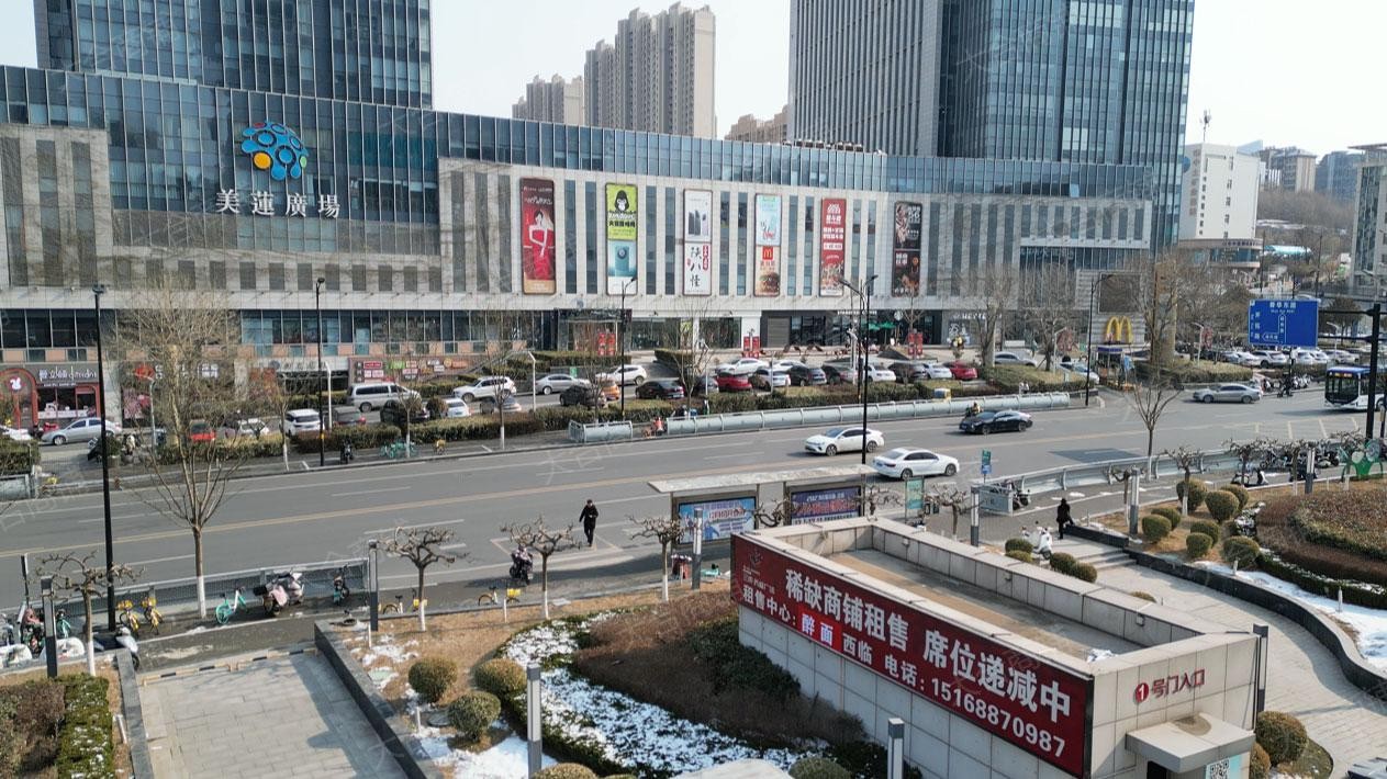 历下区 齐盛广场 丰卓会 商业综合体 2752m² 4281万