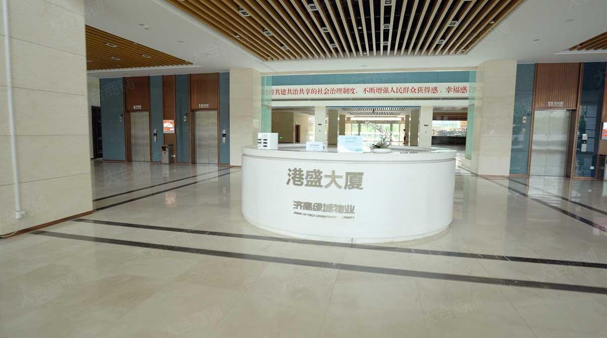 历城区唐冶 港盛大厦 纯写字楼 精装修 1500m² 1125万