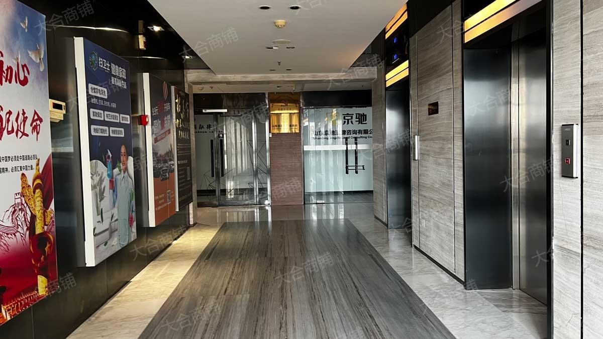 历城区 华信路 鑫苑鑫中心 整间写字楼 91m² 120万 精装修