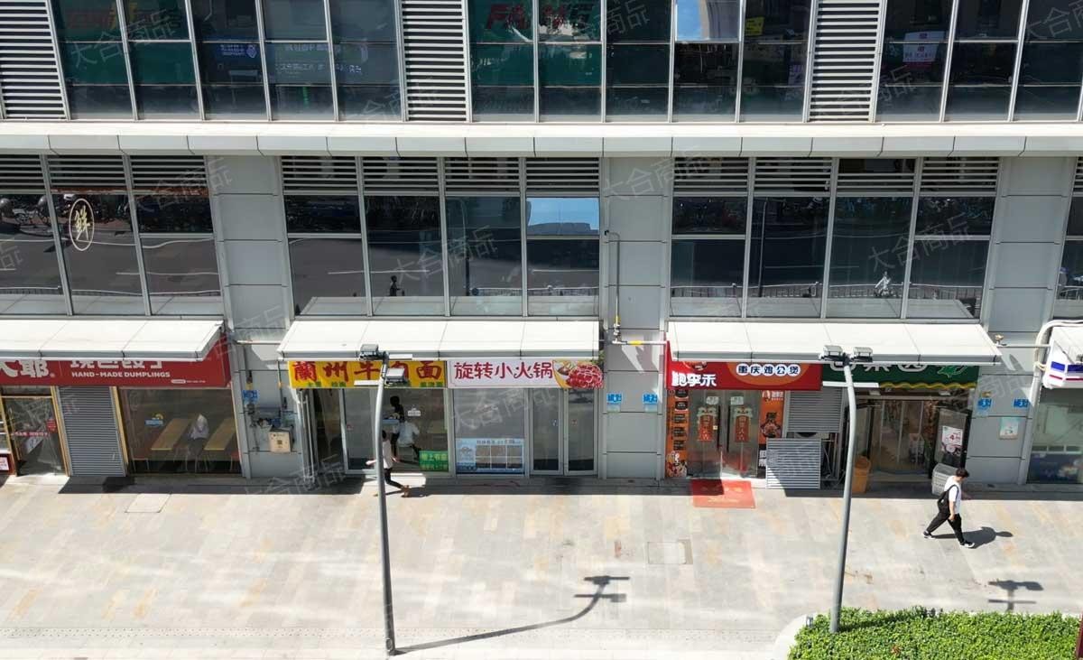 历城区 洪家楼 印象城 旋转小火锅 写字楼底商 一拖二  88m² 360万