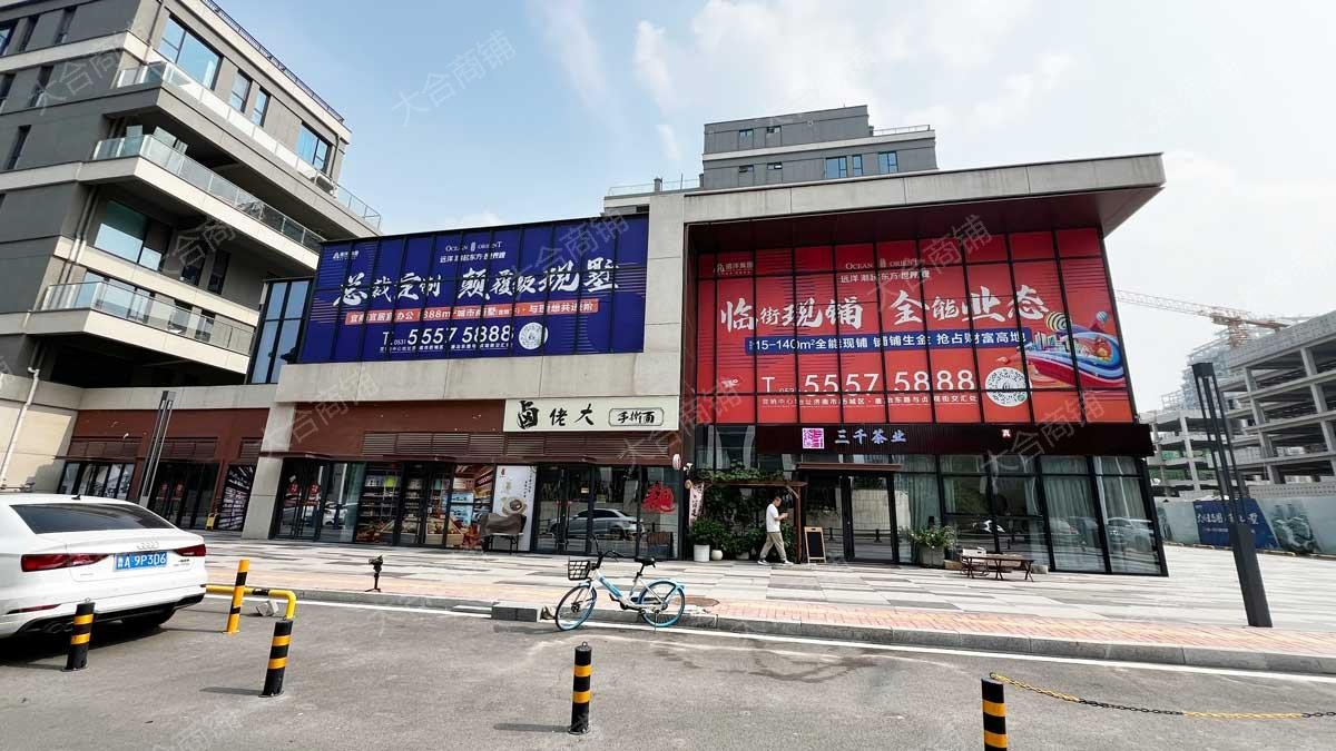 历城区 唐冶 远洋海潮汇 沿街底商 一拖二1088m² 1440万 带露台