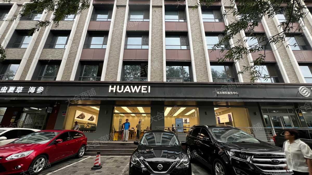 历下区 五龙潭 中国移动和华为旗舰店 1300m²3500万 带停车场