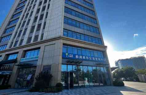 历城区 唐冶尚东公馆营销中心 写字楼底商 纯一层 95m² 266万