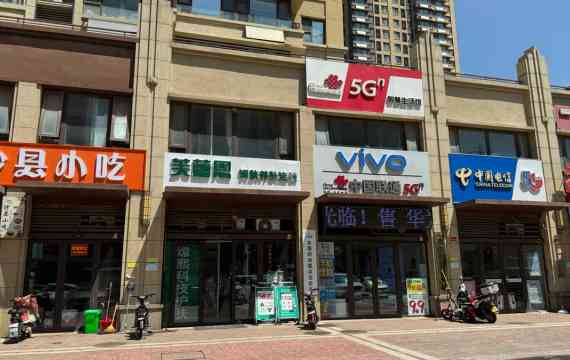 机会难得，如何抢占“一手商铺”黄金机遇