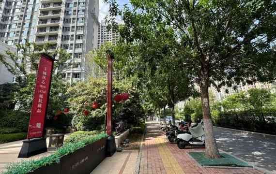 济南商铺投资指南：发现城市财富的新机遇