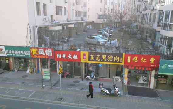 济南门头房：黄金地段的投资机遇与潜力