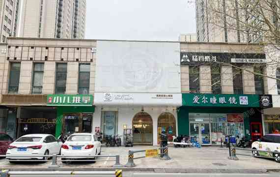 济南商铺投资新机会：开启财富增长的新篇章