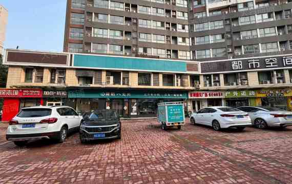 济南商铺投资指南：如何抓住城市发展机遇