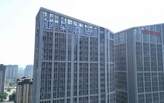 企业进驻的首选：济南高性价比写字楼让办公更高效
