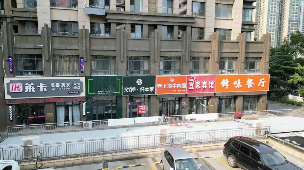 历城区 唐冶西路西 和润幸福城 社区底商 一拖二 195m² 350万