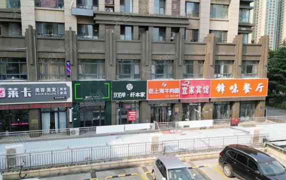 济南写字楼出售价格趋势