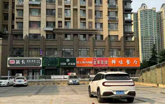 济南公寓出售：宜居投资的双重选择
