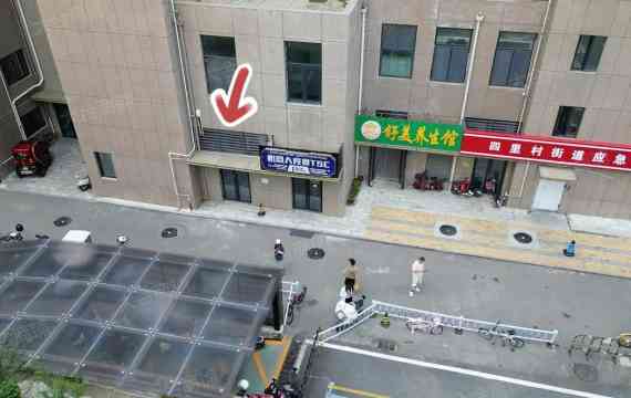 市中区 经十路 悦夆广场 住宅底商 纯一层 212m² 290万