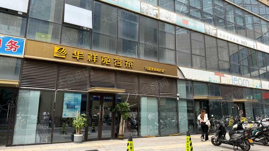 市中区 经十路纬二路 万科悦峯 纯一层 205m² 500万 精装修