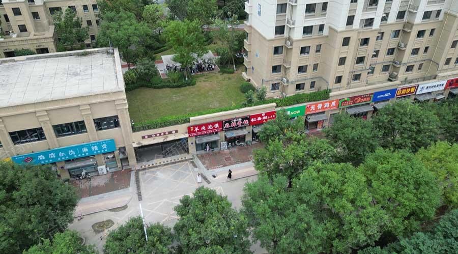 社区底商40年产权到期如何处理？