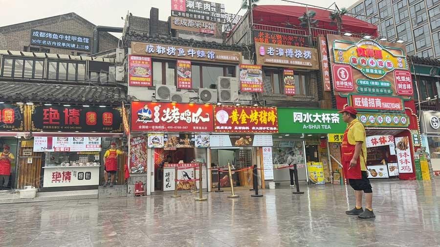 历下区 宽厚里 玻璃广场 商业街店铺 纯2层 100m² 280万