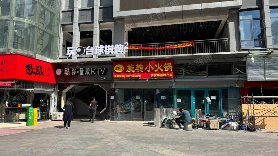 沿街商场出售是否合法？