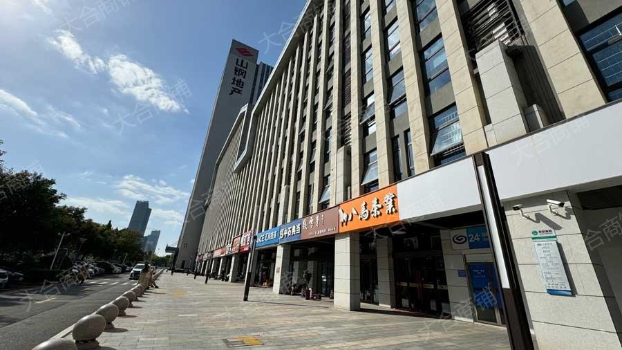 高新区 工业南路 山岗新天地 写字楼底商 一拖二 151m² 340万