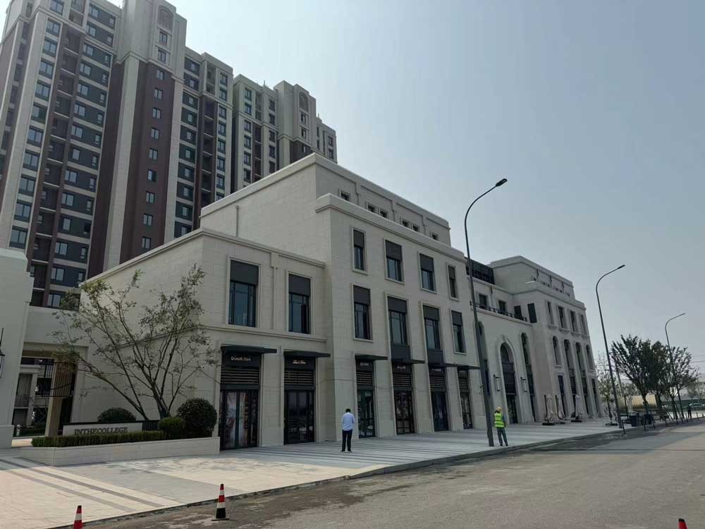 中建大学里