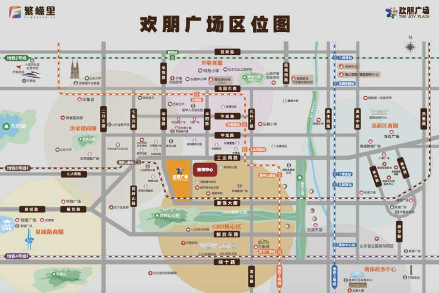 城投·欢朋广场-济南CBD之上，国企城投商业力作！