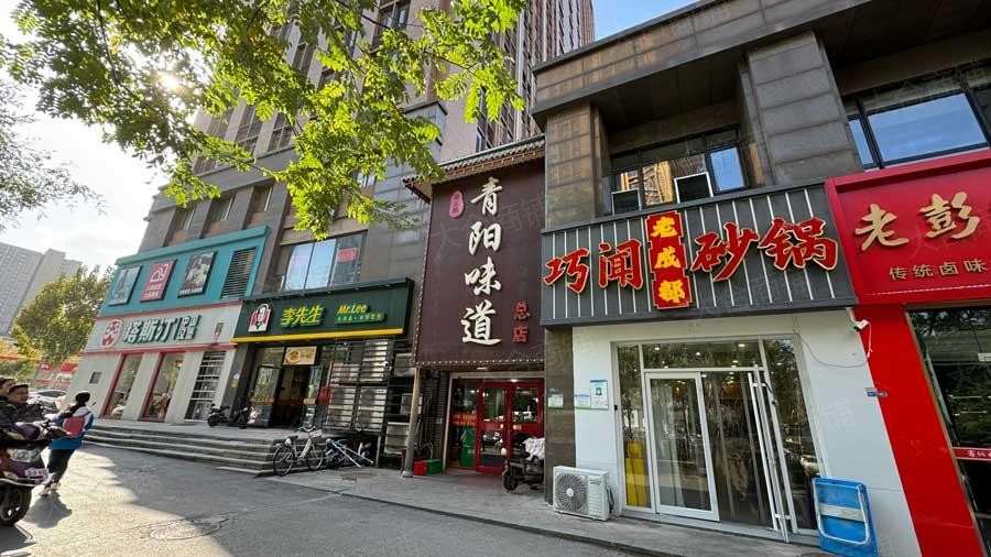 历下区 花园路 青阳味道 商业底商 一拖二 185m² 440万