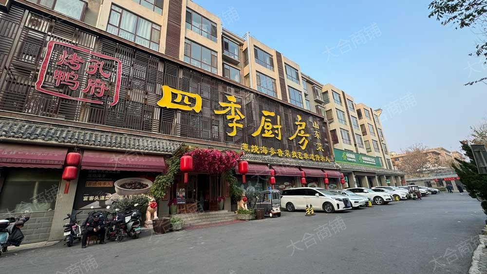 市中区 二环南路 阳明山庄 沿街底商 一拖二 263m² 590万 精装修