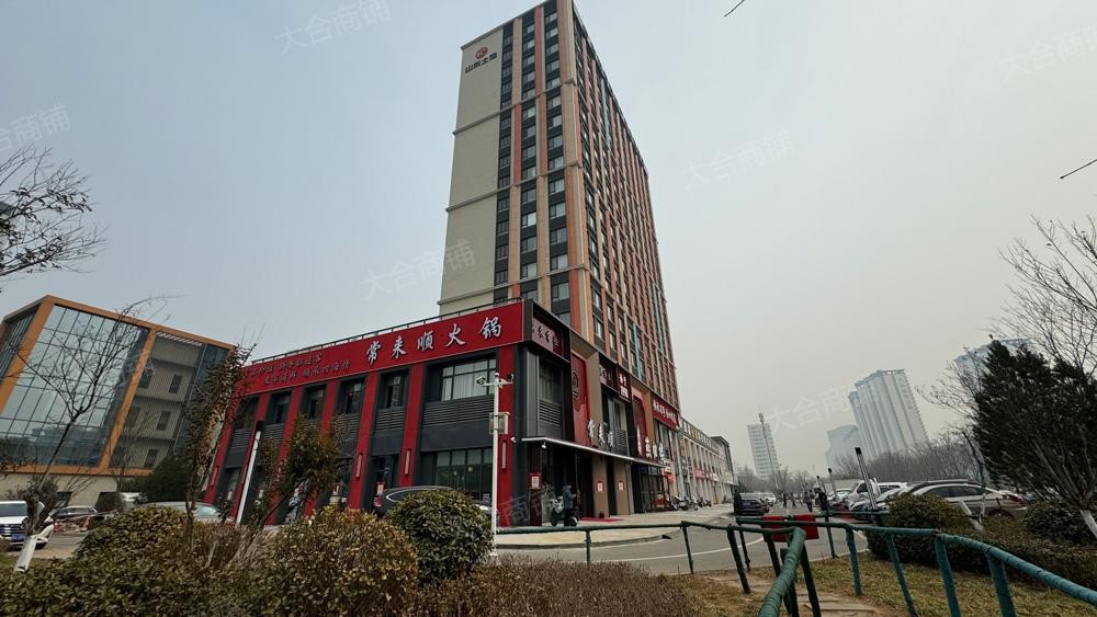 历城区 贞元街 常来顺火锅 写字楼底商 290m² 370万