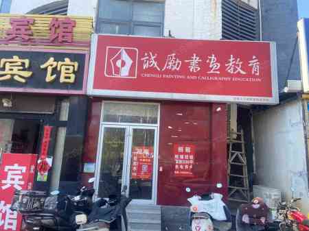 天桥区 无影山中路 翡翠郡南区 住宅底商 330m² 年租金18万