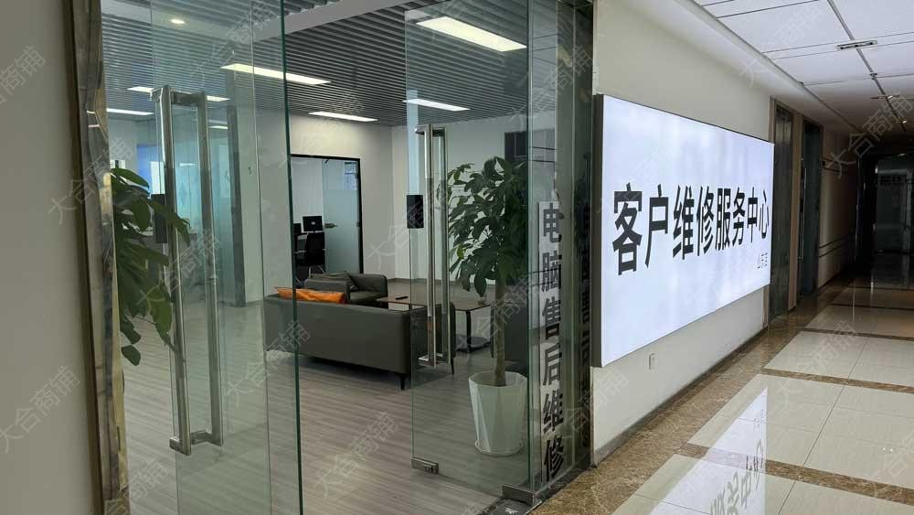 历下区 泉城路 世茂广场 纯写字楼 280m² 3
