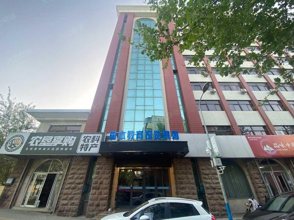 历下区 和平路 国本教育投资集团 沿街独栋 4000m² 年租金175万 能停车
