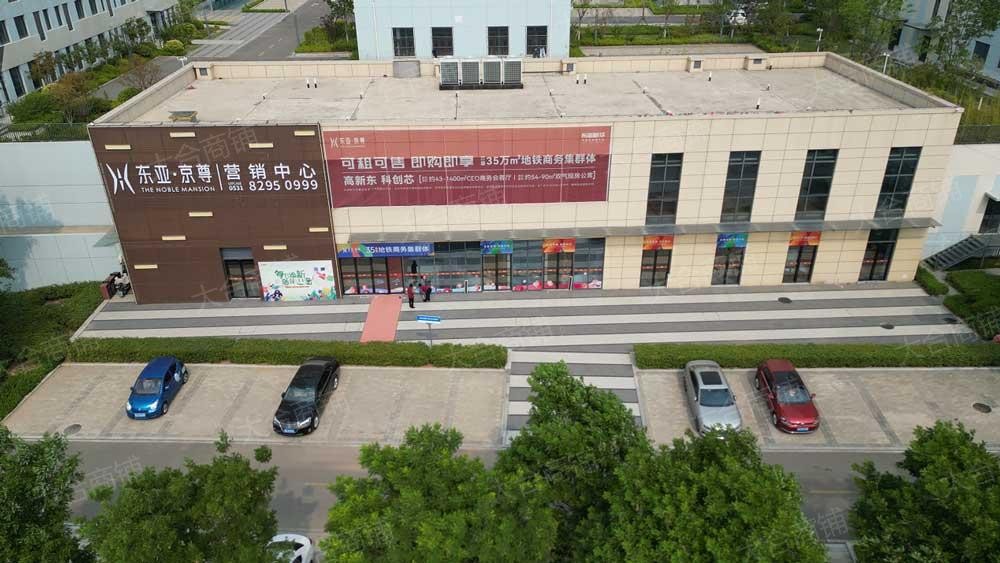 历城区 经十东路 东亚京尊 沿街独栋 1374m² 1200万 带停车场